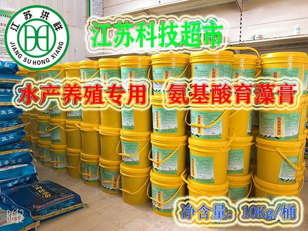 前處理流水線1