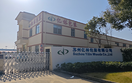 噴粉流水線(xiàn)廠(chǎng)家關(guān)于我們
